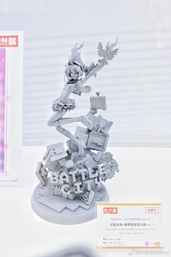 Hatsune Miku (Battle City), Vocaloid, Bandai Namco Shanghai, Pre-Painted